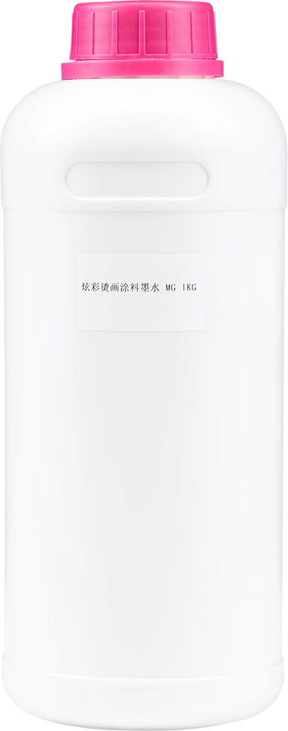 High Quality 1000ML Dtf Ink Heat Transfer Textile Printing White DTF Ink for Epson I3200 Xp600 1390 4720 Dx5 L1800 Printer
