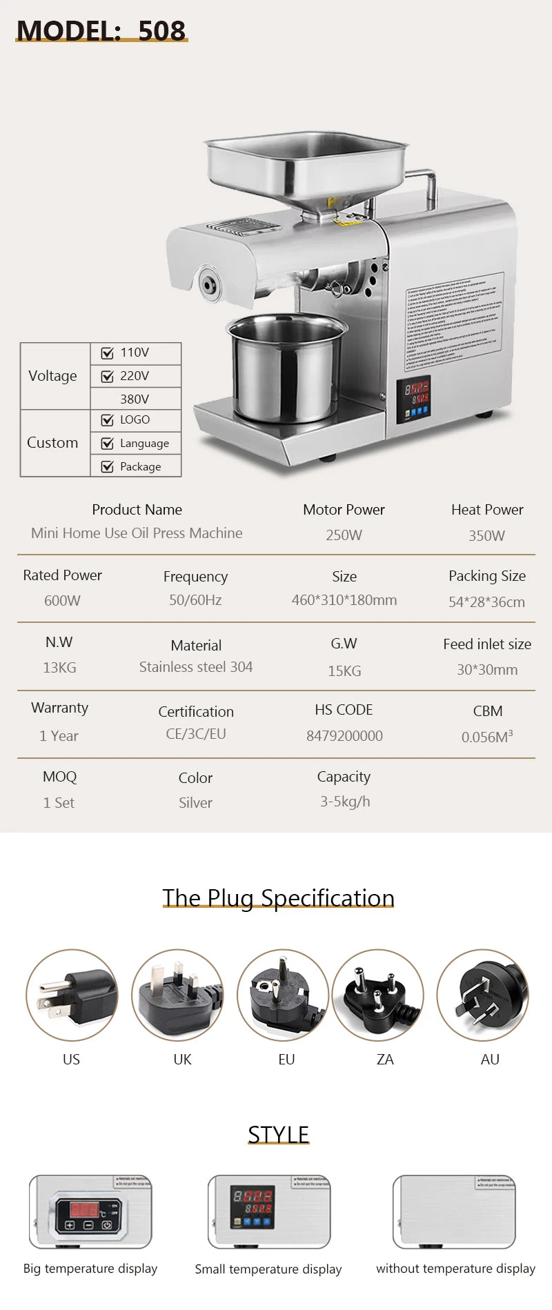 MJ 508 Automatic Castor Seeds Coconut Soy Bean Peanut Cold Press Oil Machine Extractor Household Oil Making Press Machine