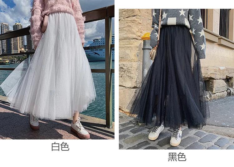 TingYiLi Elegant Tulle Skirt Autumn Winter Big Swing Women Skirt Korean Cute Pink Green Gray Blue Brown Black Long Skirt Tutu