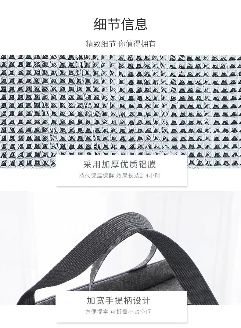 Double Pocket Insulated Bento Portable Cooler Bag Ice Pack Lunch Box Insulation Package Insulated Thermal Food Picnic Bags