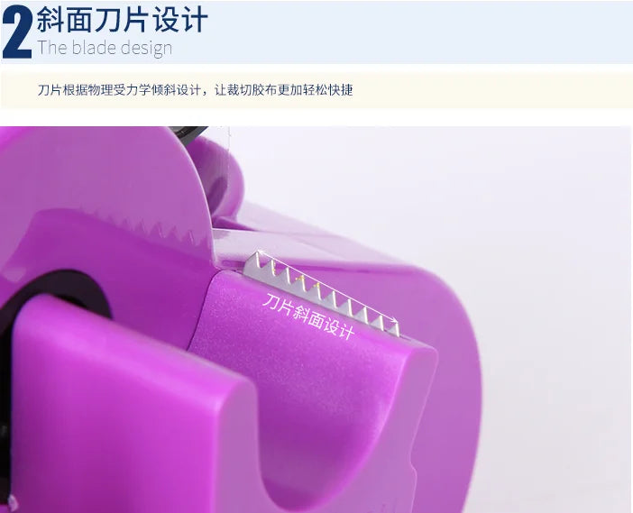 Office School Opp Transparent Packing Tape Cutter Safety Multifunctional Tape Cutter