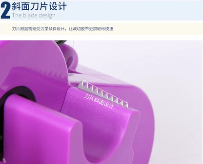 Office School Opp Transparent Packing Tape Cutter Safety Multifunctional Tape Cutter