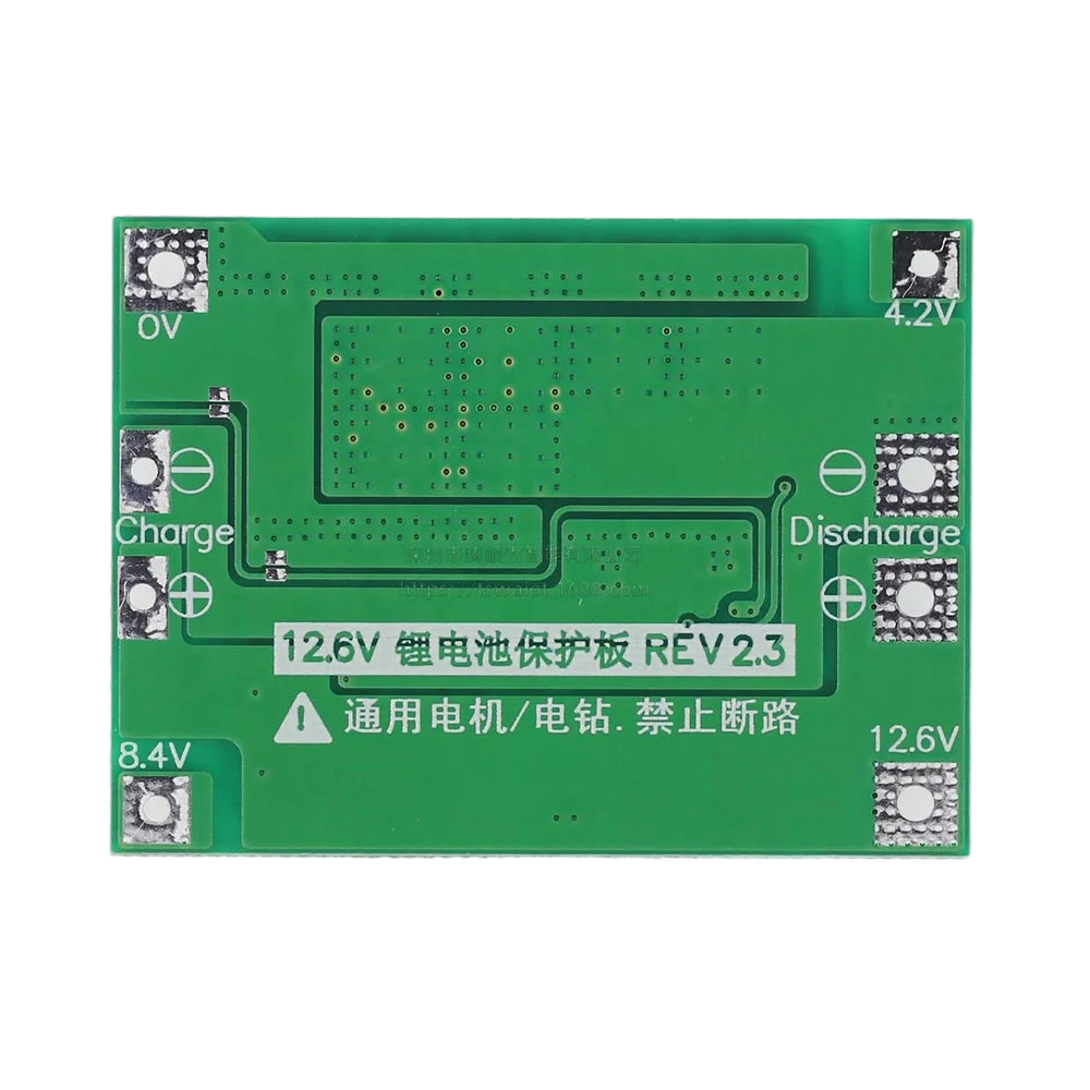 4S 60A Li-ion Lithium Battery Charger Protection Board 18650 BMS for Drill Motor 11.1V 12.6V/14.8V 16.8V Enhance/Balance