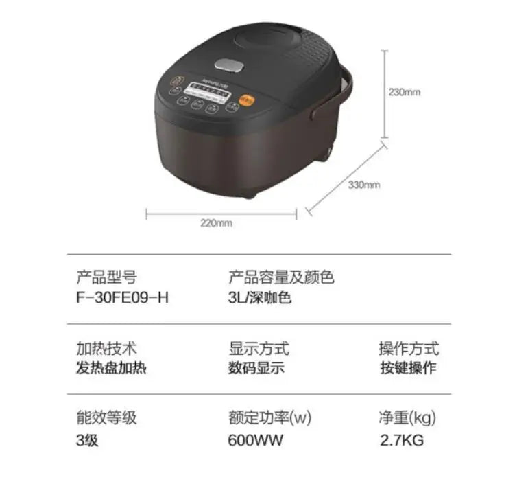 Joyoung multifunctional intelligent  household electric mini rice cooker 230V 3L soup  JYF-30FE09 220-230-240v home food cooker