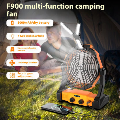 Portable Outdoor Solar Ventilation Fan for Camping for Tent Lighting Charging Dry Battery Four Wind Speed Fan Lighting Treasure