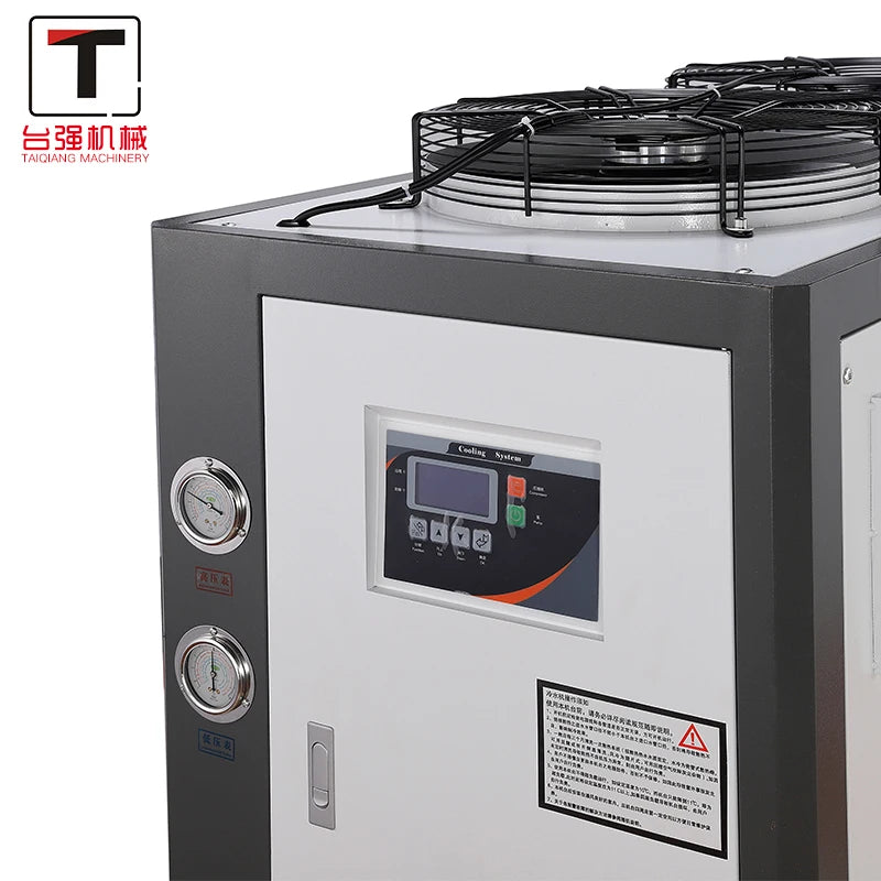1HP Air-cooled Chiller Small Energy-saving Cooling Chiller