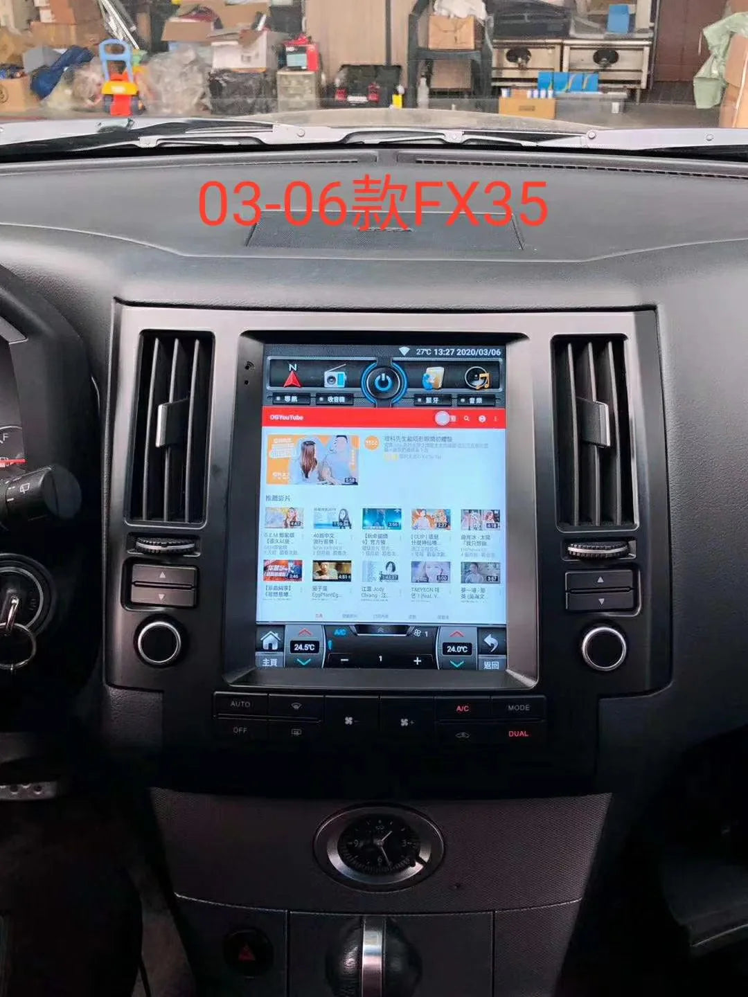 Android 11 for Infiniti FX35 FX45 2003 2004 2005 2006 Vertical Screen Car Radio Recorder Multimedia Stereo Player GPS Navigation