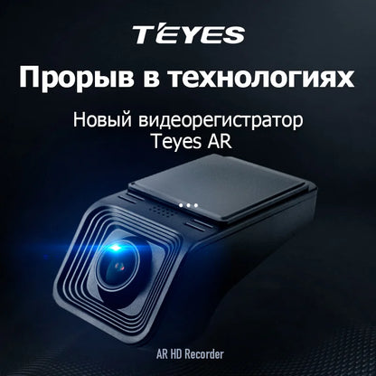 TEYES X5 Car DVR Dash Cam Full HD 1080P for Car DVD Player Navigation