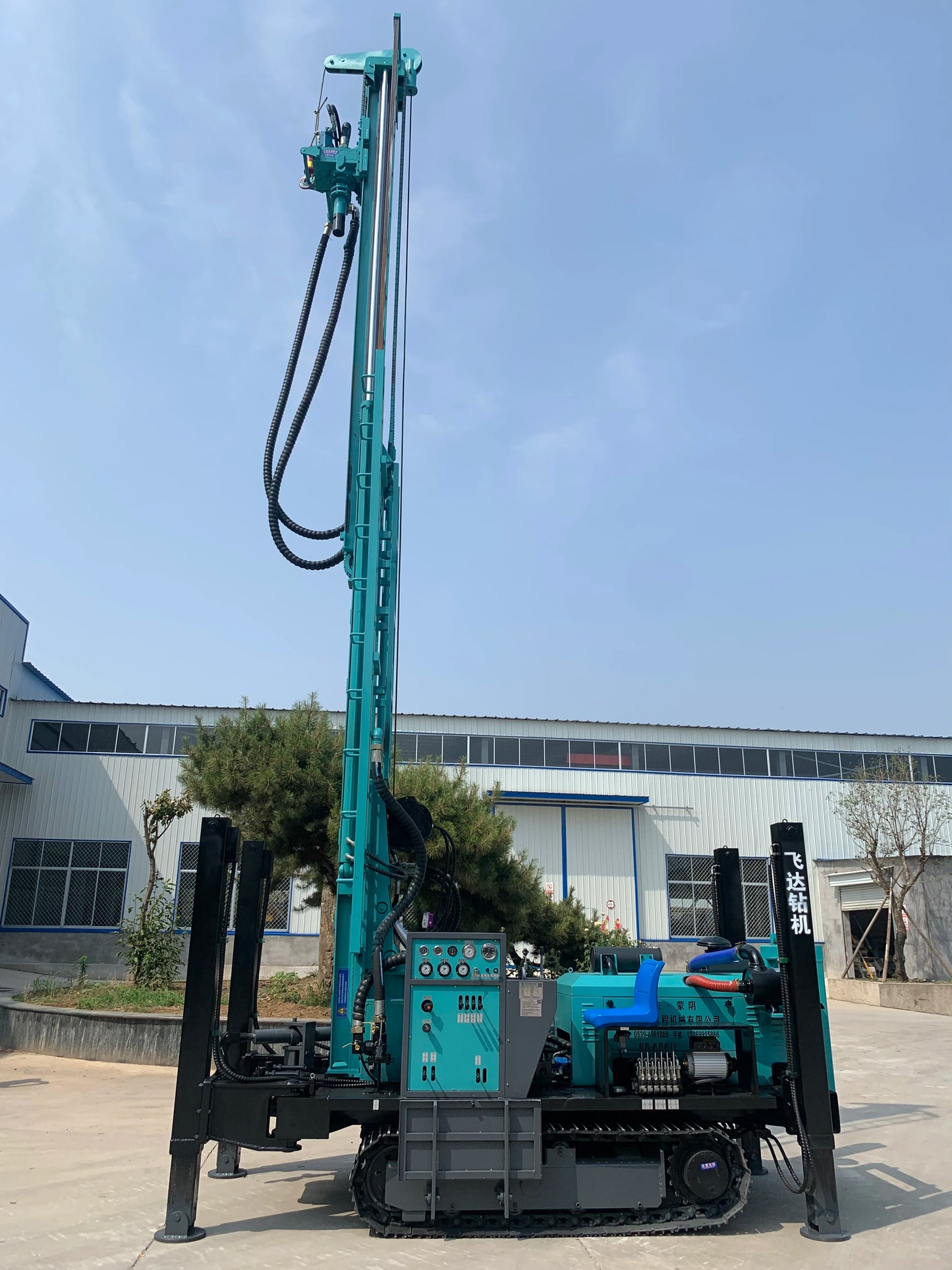 Crawler Hydraulic Drilling Rig Deep Borehole Water Well Driller Water Wells Drilling Rigs  FY280