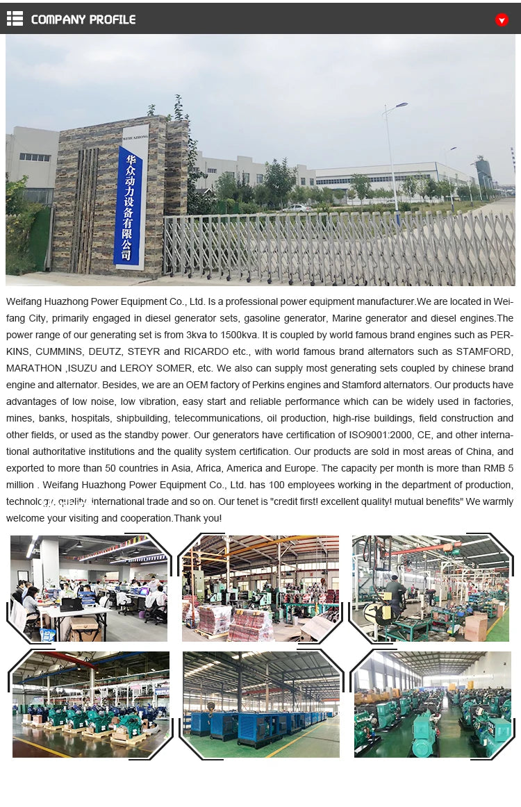 Genset Silent 50kw 60kw diesel 110kw Generator Power Price 20kw 30kw 40kw 80kw 50kva 100kva Electric 100kw 3-phase Power Plant