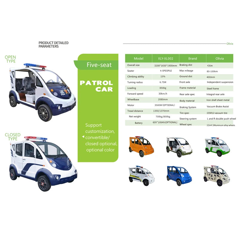 Hot Sale Classic Design 5/8 Seater Battery-powered Fully Enclosed Electric Patrol Car