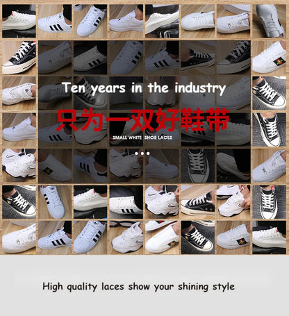 Classic Shoe laces White Black Flat Shoelaces for Sneakers laces Shoe Strings 70/90/100/120/140/160CM High-quality Shoelace