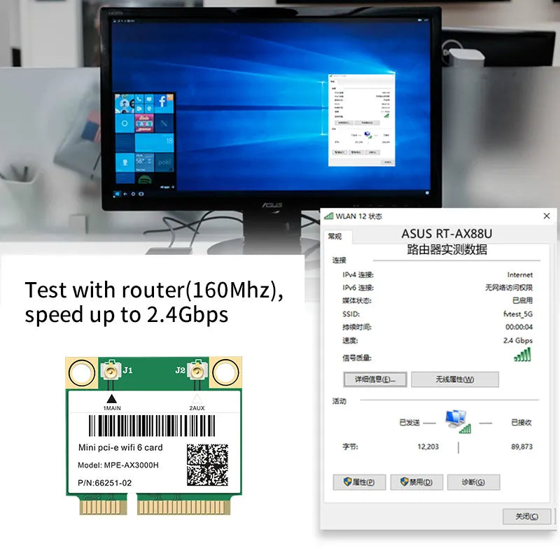 Wifi 6 3000Mbps Bluetooth 5.2 Mini PCI-E Card For AX200 AX200HMW Wireless Adapter MPE-AX3000H For Laptop Win 10 11