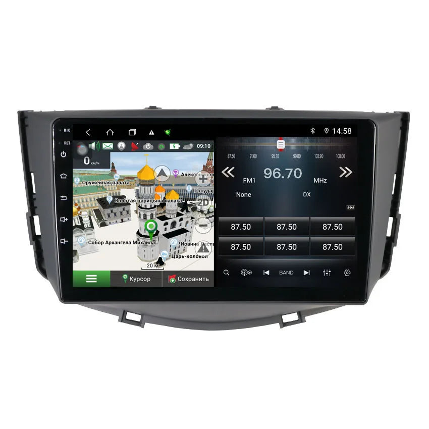4G DSP 8 Core Android Car Multimedia Dvd Player for LIFAN X60 Autoradio Car Gps Navigation Lifan X60 Stereo Radio Recorder