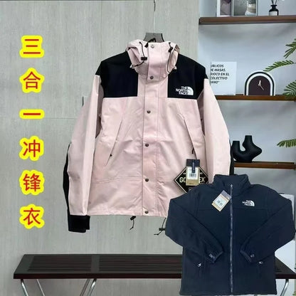 2026 Spring and Autumn Men's Street Leisure Three-in-One Fashion Large High Quality Windproof Waterproof Jacket Outdoor Hiking