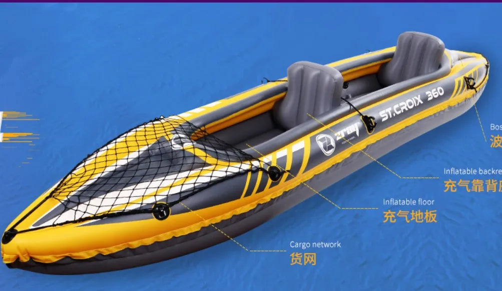 Cheap Price High Quality Inflatable Two Person PVC Kayak