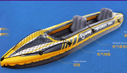 Cheap Price High Quality Inflatable Two Person PVC Kayak