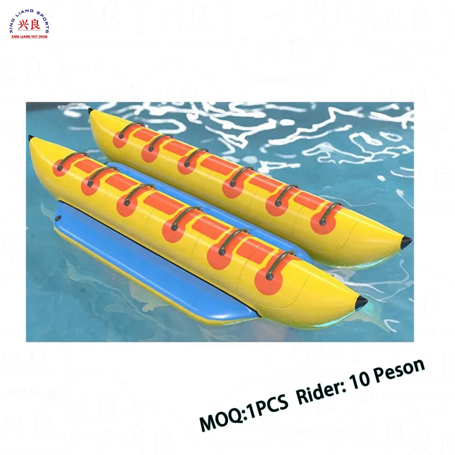 Wholesale  High Quality Inflatable Pvc 10 Person Towable Tube Inflatable Banana Boat Tube Pontoons for Rental