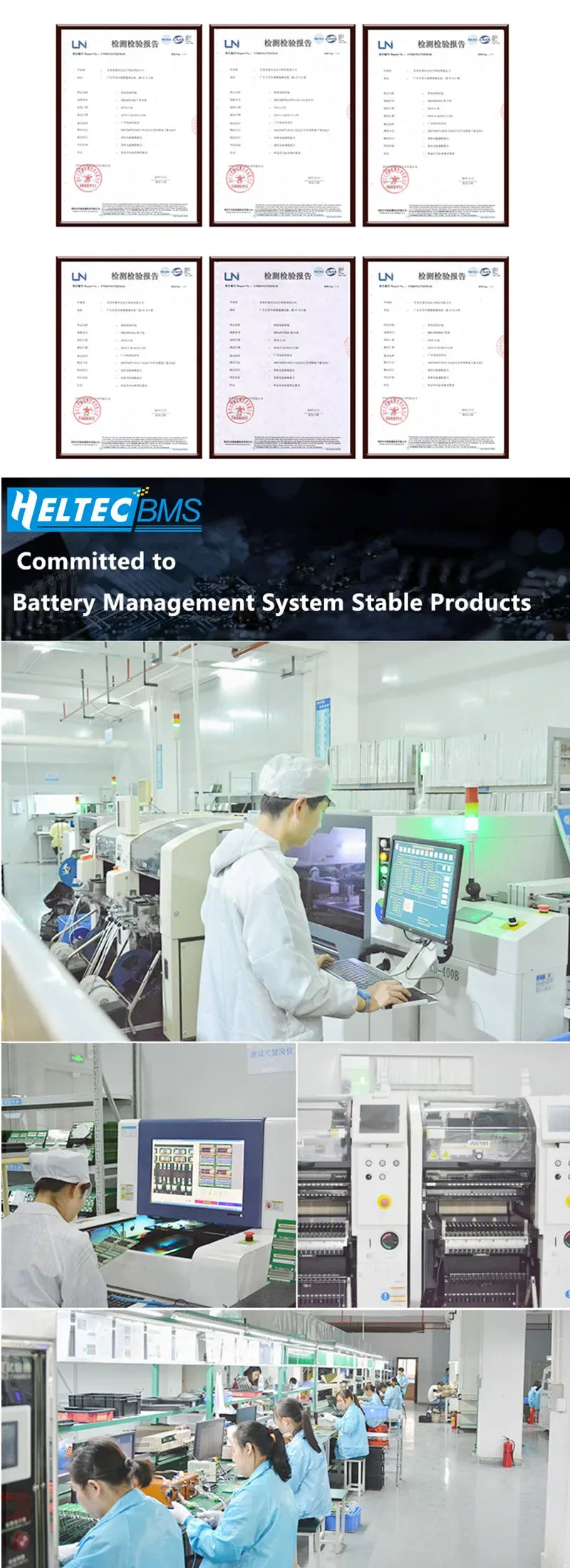 Heltec 2s-24s 32S battery automatic equalizer 4A7A Electric vehicle/Car Battery voltage balance 32s WIFI 25A Repair equipment