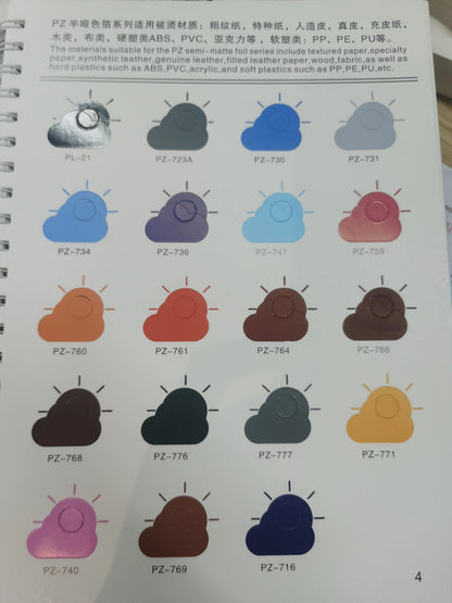 Hot Stamping Foil Transfer Printing Heat Transfer for Handbag Textile Leather t Shirt