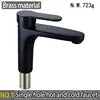 Modern Single Hole Water Sink Mixer Tap Black Brass Single Handle Faucet with 08 Rose Gold Finish for Bathroom Wash Basin