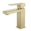 304 Stainless Steel Single Hole Basin Faucets with Ceramic Valve Core Modern Square Design Wall-mounted Bathroom Mixer Taps