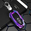 Zinc Alloy Leather Car Smart Key Case Bag High Quality Fit for Ford 2017/2018/2019/2020 F150/Explorer/MustangF55 Key Shell