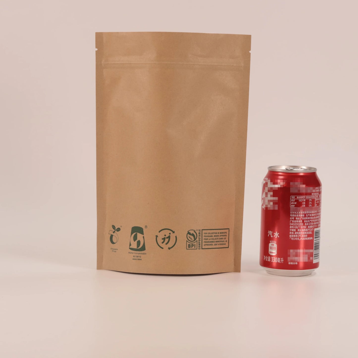 Customizable Empty Paper Bag for Charcoal Multiple Layer with Personalized Logo for Food and Shopping Use