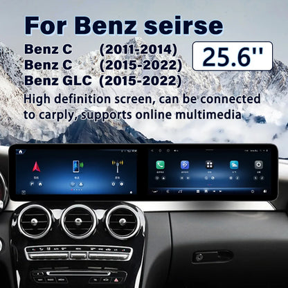 25.6 Touch Screen Radio Carplay Usb Car Dual Digital Screen Car Dvd Player System for Mercedes C GLC W204 W205 W253 X253 11-22