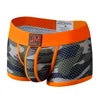 For Camouflage Print Color-Block Briefs Knitted Breathable Quick Dry Anti-Bacterial Low Rise Men's Underwear