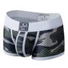 For Camouflage Print Color-Block Briefs Knitted Breathable Quick Dry Anti-Bacterial Low Rise Men's Underwear