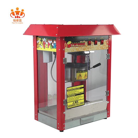 Stainless Steel 220V/110v Small Commercial Popcorn Machine Shopping Mall Automatic Popcorn Machine by PDG ibma