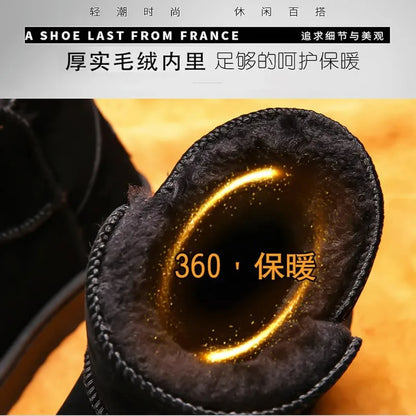 Sport Men Winter Snow Boots Ankle High Plush Lined EVA Midsole Anti Slip Rubber Sole Faux Suede Round Toe Warm Bootie