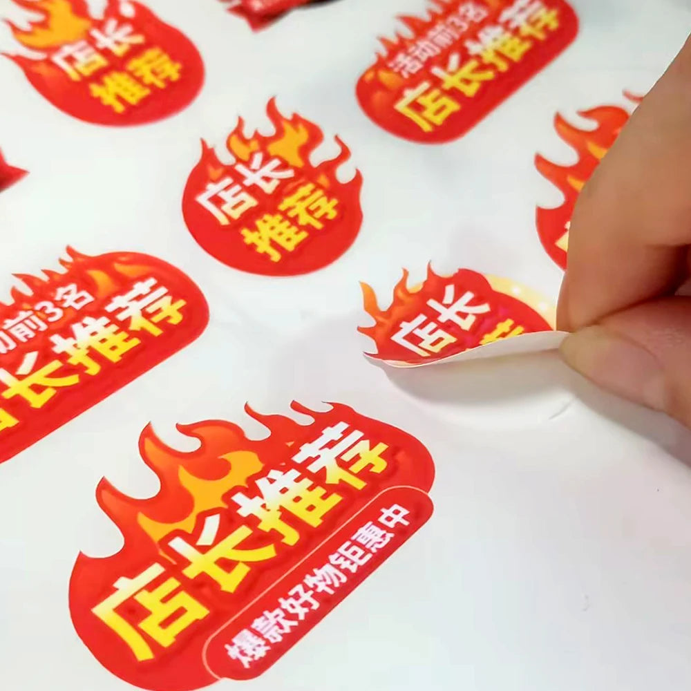 Print Machine Vinyl Water Based Ink Printing Machines A4 Size Digital Label Sticker Print Machine