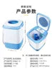 Hot Fully Automatic Single Tube Top Loader Portable Washing Machine Large  Wash Cloth washing machine 8.5kg 13kg 15kg 20kg