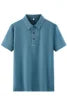 ANSZKTN 2025 Men New High-quality Ice Silk Seamless T-shirt Polo Shirt Solid Color Lapel Top