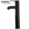 UPC Brushed Nickel Stainless Steel  Bathroom Basin Faucet Tap Single Handle Cold and Hot Water Mixer Torneiras Banheiro