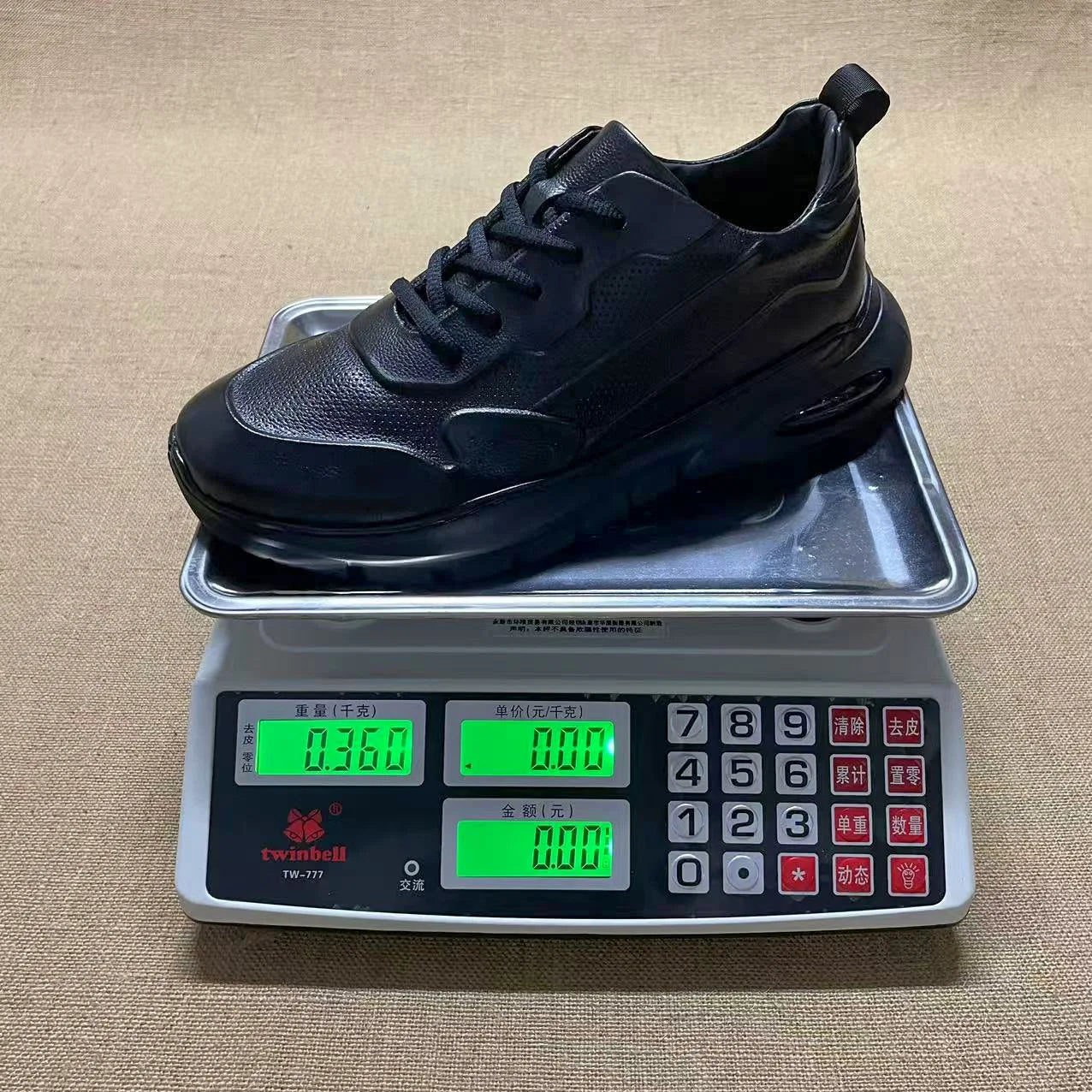 Genuine Leather Chunky Sneakers Round Toe Low Heel Breathable Mesh Lining Rubber Outsole Men's Walking Shoes