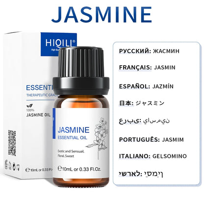 HIQILI Best Essential Oils ,100% Pure Nature for Aromatherapy | Humidifier, Massage,Diffuser, Skin & Hair Care,Perfume DIY-10ML