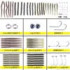 High Quality  Fishing Lures Soft Lure Fishing Combo Set