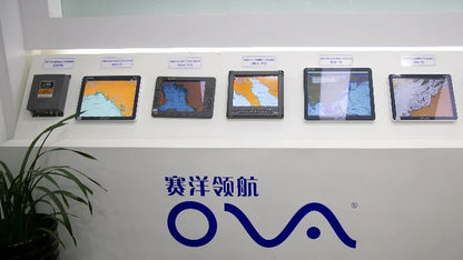 OVA  Gps Compass International Shipping Marine Ship Compass Satellite Direction Compass