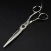 6.0 Inch New Fashion GM49-01 Professional Design Beauty Barber Scissors Flat Scissors Tooth Hair  Scissors HS-893