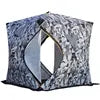 JSJM Hot Sale Waterproof Oxford Fabric Winter Three-season Outdoor Hunting Shelter Pop up Ice Fishing Tent