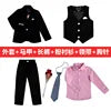 Spring Autumn Formal Boys Suit Set Children Party Host Wedding Costume Little Kids Blazer Vest Pants Clothing Sets