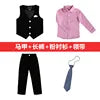 Spring Autumn Formal Boys Suit Set Children Party Host Wedding Costume Little Kids Blazer Vest Pants Clothing Sets
