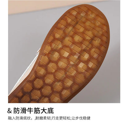 Autumn New Style Shallow Mouth Flat Shoes for Women Slip-on Flats Versatile Soft-Soled Comfortable Shallow Women's Shoes
