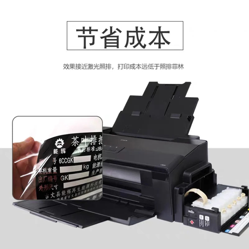 High Quality BIULI L1300 Liquid Polymer Resin PS Plate Positive for Flexographic Printing Stamps with Stainless Steel