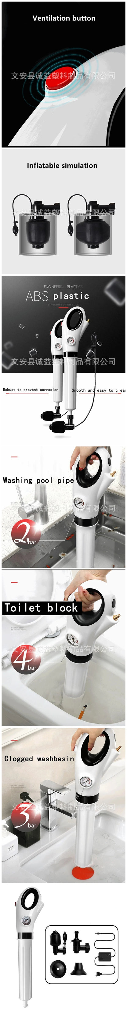 Washing Pool Pipe Clean Anti-splash Artifact Kitchen Sink Air Pressure Plunger Toilet Plunger Drain Opener