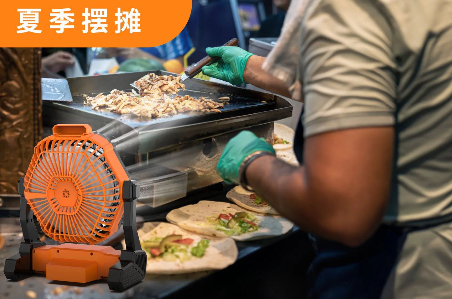 Portable Outdoor Solar Ventilation Fan for Camping for Tent Lighting Charging Dry Battery Four Wind Speed Fan Lighting Treasure