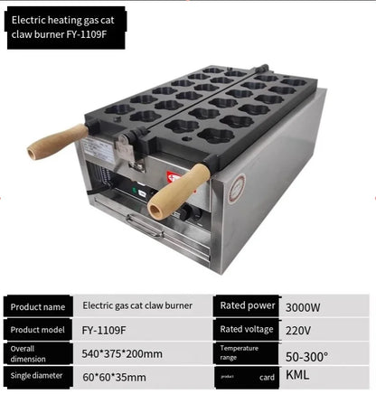 Commercial Ice Cream Cat PAWS Commercial Electric Cat PAWS Waffle Maker Open Cat PAWS Ice Cream Cone Baking